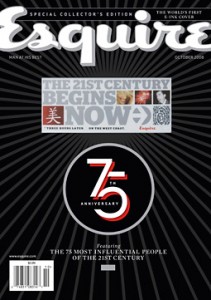 Esquire's high-tech 75th issue